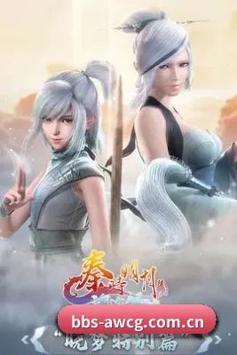 正式上线